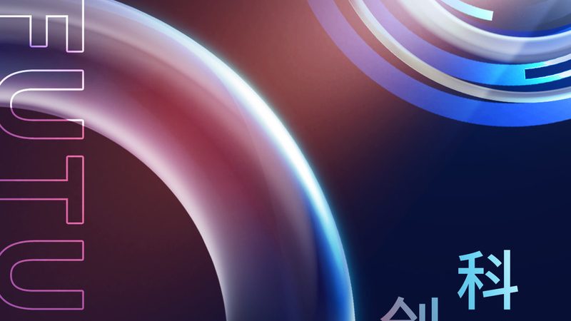 阿里云数据中台：揭秘与传统厂商的差异化优势