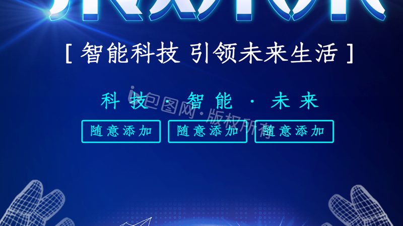 数据湖与机器学习平台：不是二选一，而是协同作战
