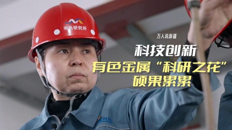 智能化改造代理加盟，如何选择规范之路？**